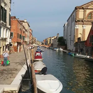 Apartamento Cannaregio Oasi Italia
